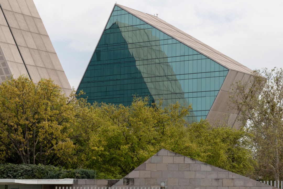 Tecnológico de Monterrey